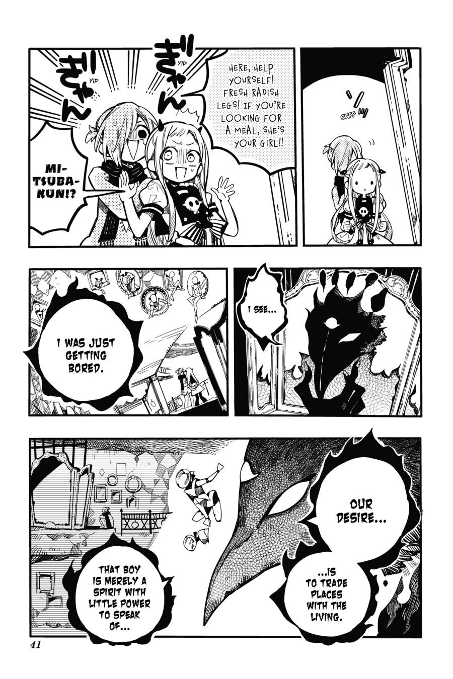 Toilet Bound Hanako Kun, Chapter 32 image 12